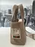 TOTE MINI - PIMIENTA (BEIGE) - comprar online