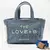 TOTE SMALL - JEAN PRINT AZUL