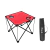 Mesa Plegable de Camping Con Portavasos y Funda Waggs - Interseller