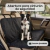 Funda Cubre Asiento de Auto Para Mascotas Waggs - tienda online