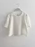Remera Belize - comprar online