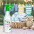 Água de Passar Natural e Biodegradável Algodão e Melissa 500ML - Bioclub - comprar online