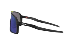 Sutro Prizm Jade Iridium en internet