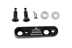 SM-MA-R160D - comprar online