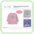 271308 GEPETTO REMERA M.LARGA