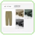 277343 Gepetto. Jogger Friza