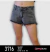 3714/5/6 Short JEAN nena ( Azul - Celeste - Gris - Negro ) - Lizzy Teens