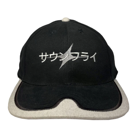 JPN SFLY BLK - comprar online