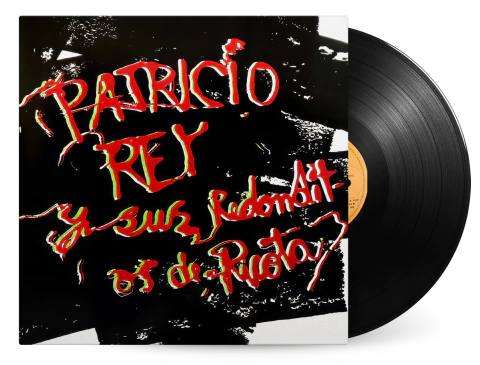 Gulp - Vinilo edición 2024