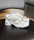 New Balance 530 - Branco/Metalic