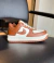 Air Force - Cacau - comprar online