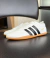 Adidas Tokyo - Branco na internet