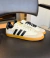 Adidas Samba - Bege