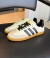 Adidas Samba - Bege - comprar online