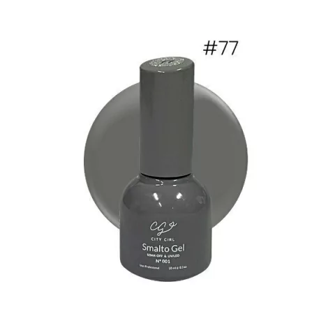 Semi #77 City Girl - comprar online