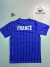 Camisa França Pré Jogo 26/27 Torcedor - comprar online