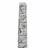 Caja (Bait) de Mezuzá Poliresina Piedra Kotel Apto Exterior 12 cm. - comprar online