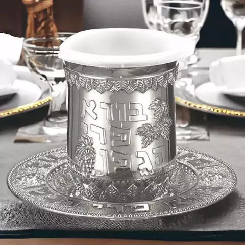 Copa - Vaso de Kidush Plateada Modelo "Omri" - comprar online