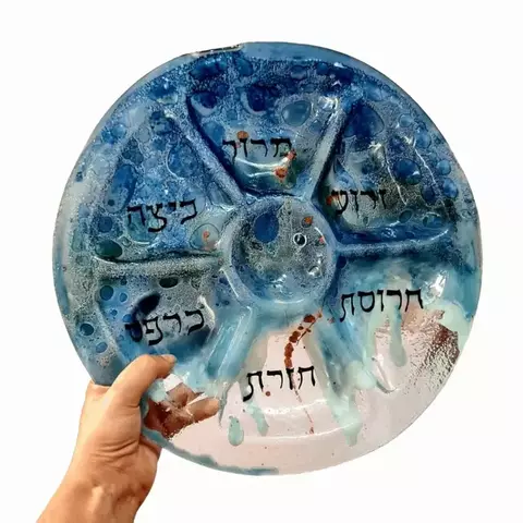 Keará - Plato de Pesaj en Vitrofusión Modelo Cielo - comprar online