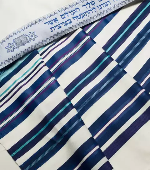 Talit Gadol Lana Modelo Benei Or - comprar online