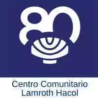 Marca 14 de Kol Judaica