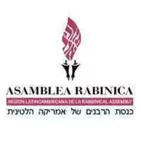 Marca 16 de Kol Judaica