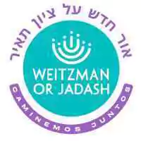 Marca 25 de Kol Judaica