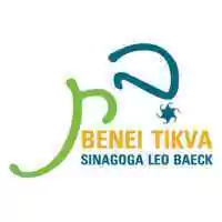 Marca 5 de Kol Judaica