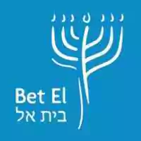 Marca 18 de Kol Judaica