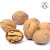 Nuez con Cáscara 250g - comprar online