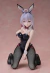 Alisa Mikhailovna Kujou: Bunny Ver (PRE-VENTA)