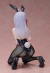 Imagen de Alisa Mikhailovna Kujou: Bunny Ver (PRE-VENTA)
