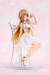 Mahiru Shiina: Tea Party Ver. (PRE-VENTA)