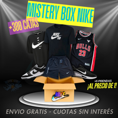 MISTERY BOX NIKE 2025 | ENVIO GRATIS - comprar online