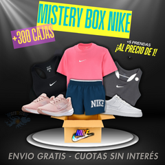 MISTERY BOX NIKE FIT | ENVIO GRATIS - comprar online