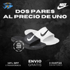 OFERTA 2X1 | OJOTAS NIKE - ENVIO GRATIS - comprar online