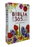 Bíblia Sagrada Letra Hipergigante 365 Dias Flores Capa Dura Linguagem ARC Plano de Leitura Anual na internet