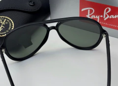 Ray-Ban Cats - comprar online
