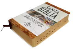 BIBLIA RVR061cLGPJRTI-ENC CON ENCICLOPEDIA - Distribuidores Cristianos