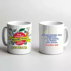TAZAS DÍA DEL MAESTRO Dios les bendiga mientras sirven al Señor