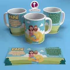TAZAS PAPÁ - 1 TESALONICENSES 3:9