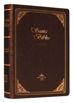 Biblia Reina Valera 1960 Chica Letra Chica Vinil Café Imperial [RVR042c] - Distribuidores Cristianos