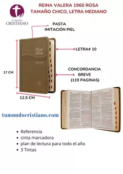 BIBLIA IMITACION PIEL COLOR CAFE DE 3 TINTAS RVR045cLGTI
