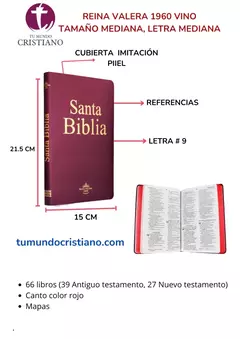 BIBLIA RVR065e IMIT PIEL VINO ULTRAFINA