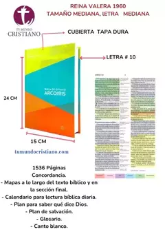 Biblia de Estudio Arco Iris Reina Valera 1960 tapa dura