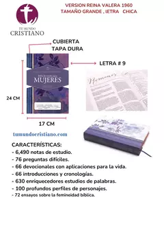 Biblia de Estudio Holman Reina Valera 1960 para Mujer Tela Impresa Azul Floreado MHI1397