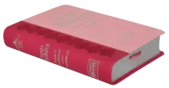 BIBLIA ROSA FUENTE DE BENDICION RVR045cLMFBTI - Distribuidores Cristianos