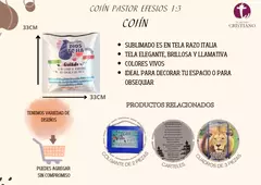COJIN PARA PASTOR - EFESIOS 1:3 - comprar en línea