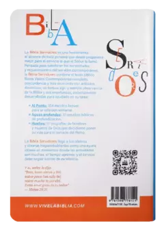 Biblia de Estudio Servidores Reina Valera Contemporánea Grande Letra Mediana Imitación Piel [RVC066cTISERPU] - Distribuidores Cristianos