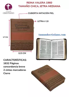 Biblia Promesas Palabras de Esperanza Reina Valera 1960 Chica Letra Mediana Imitación Piel Café [RVR45cZEELM]